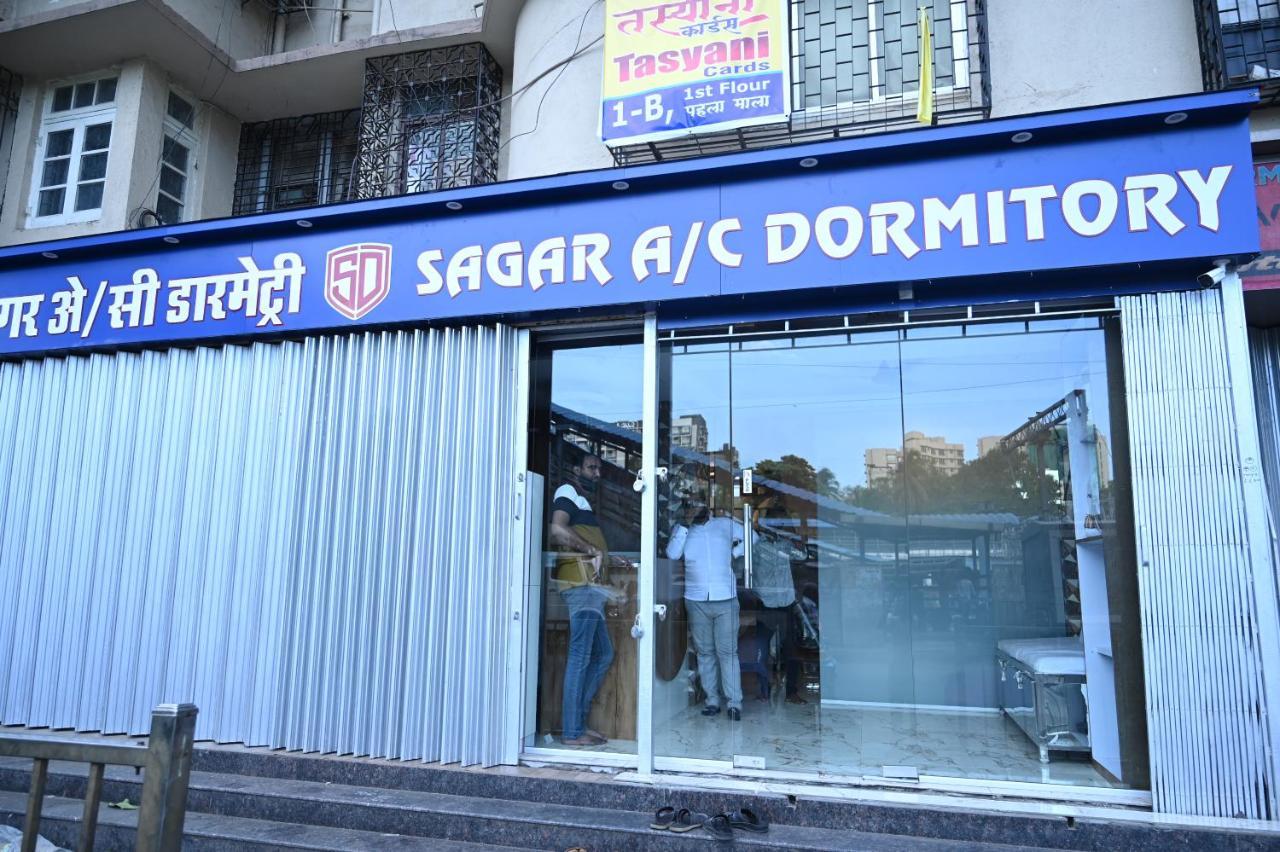 Sagar Dormitory Andheri - Nearest To Andheri Railway Station West Mumbai Dış mekan fotoğraf